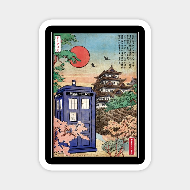 Tardis in Japan Magnet by DrMonekers