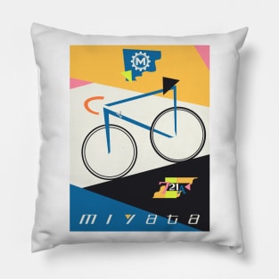 Miyata 721A Vintage Bike Bauhaus Poster - blue paint job Pillow