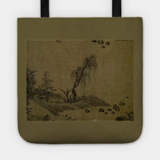 Wall Art Collection 11 Tote