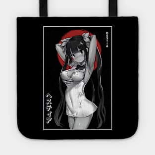 Hestia Simple Black Red And White Tote