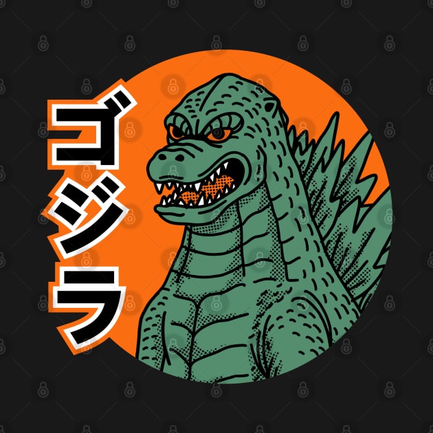 godzilla by sober artwerk