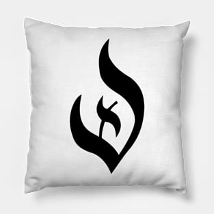 Deism Pillow