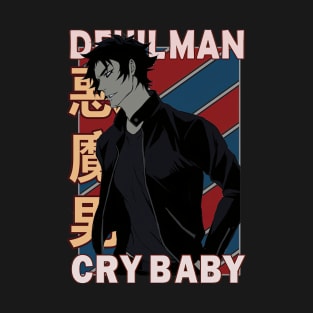 Akira Fudo Devilman Cryba Anime T-Shirt