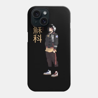 Modern Zuko Phone Case