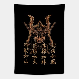 Takeda Shingen Furinkazan Tapestry