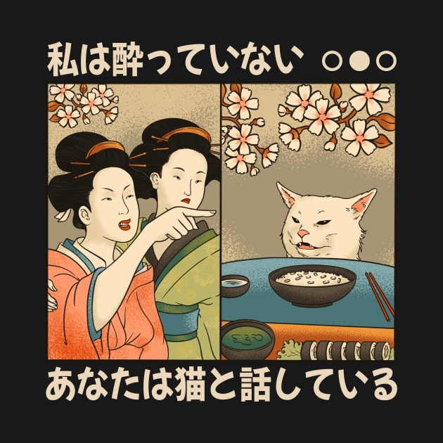 Funny Woman Yelling at a Cat Meme in Vintage Japanese Ukiyo-e Style by SLAG_Creative