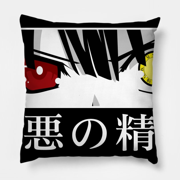 Kurumin Tokisaki Pillow by nefuku