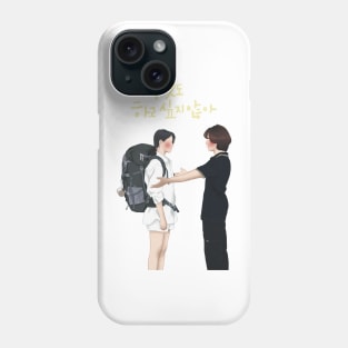 Summer strike Phone Case