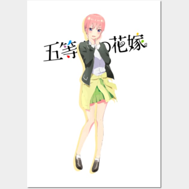 Ichika ORIMURA (Character) – aniSearch.com