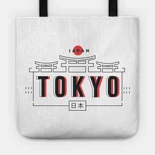 Vintage Tokyo japan Tote