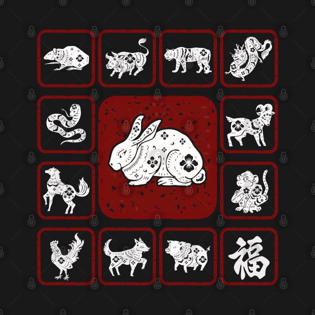 12 Chinese Zodiac Signs - Year of The Rabbit 2023 by Gendon Design