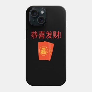 Angpao Happy Prosperity of China Phone Case