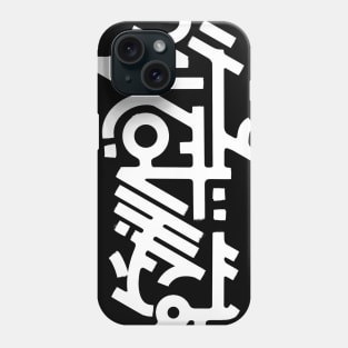 Search for meaning Phone Case