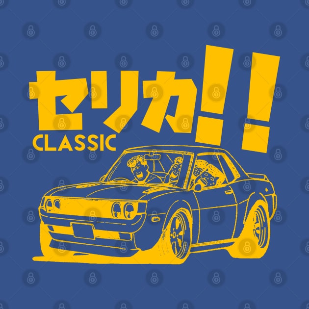 Classic Toyota Celica Manga by thesupragoddess