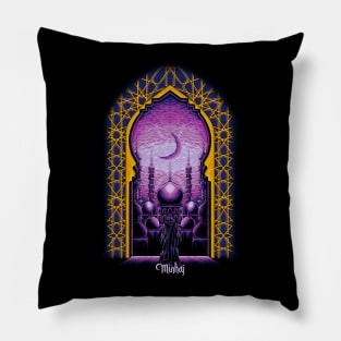 Mosque's View Purple Pillow