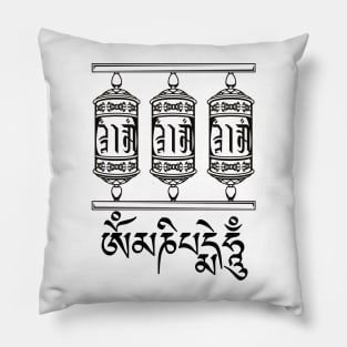 Om Mani Padme Hum Tibetan Buddhist Mantra Prayer Wheels Pillow