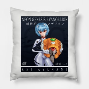 Rei Pillow