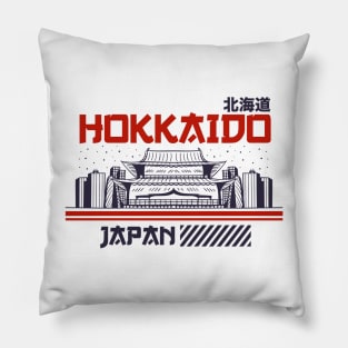 Retro Hokkaido Vintage Japanese Skyline Japan Pride Pillow