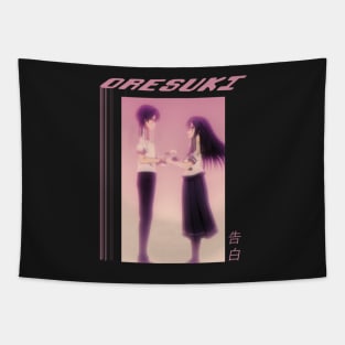 Oresuki ''BLIND LOVE'' V1 Tapestry