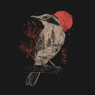 Forest Bird – Cute Sketch Night Wildlife T-Shirt