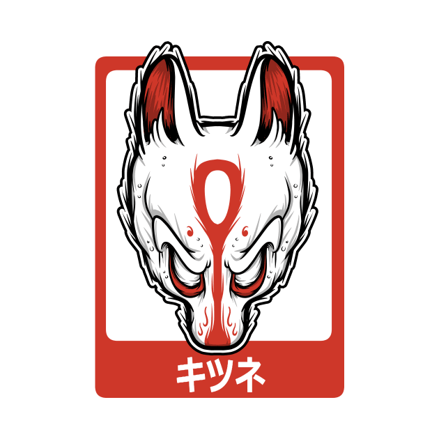 Kitsune Mask by Boneidolink1