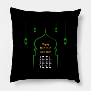 Elegant Arabic Happy Islamic New Hijri Year 1444 Pillow