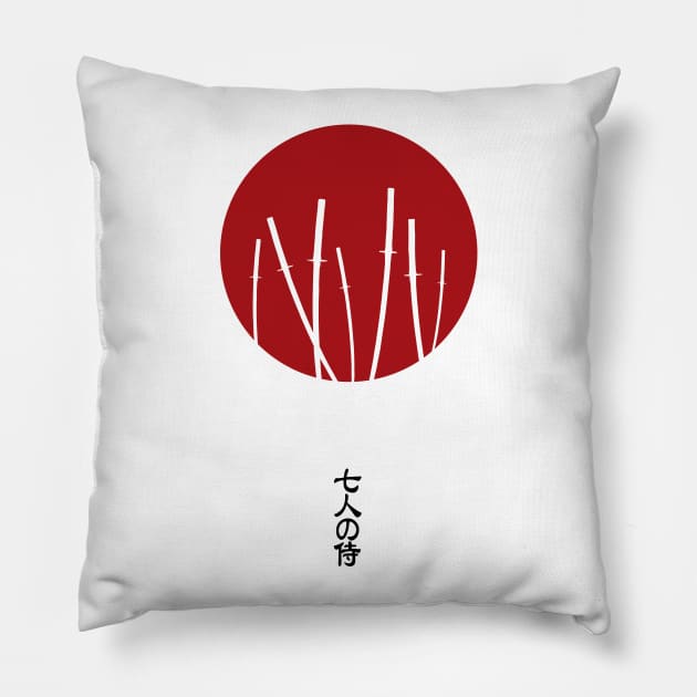 Seven Samurai Pillow by PauEnserius