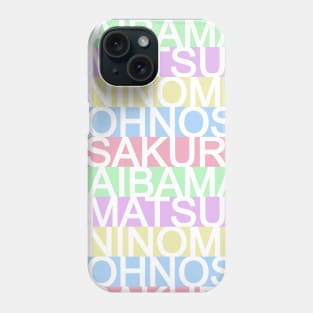 AMNOS Pastel Print Phone Case