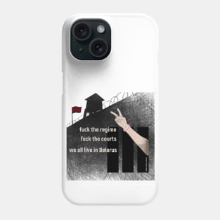 jail Phone Case