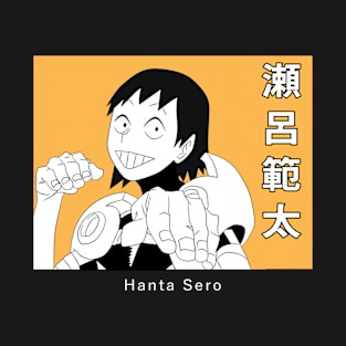 Hanta Sero Excited T-Shirt