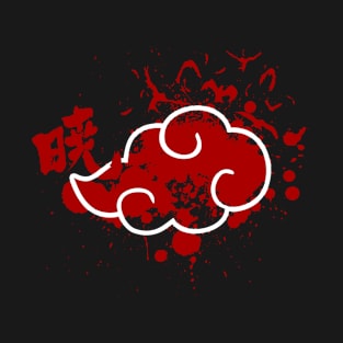 Akatsuki T-Shirt