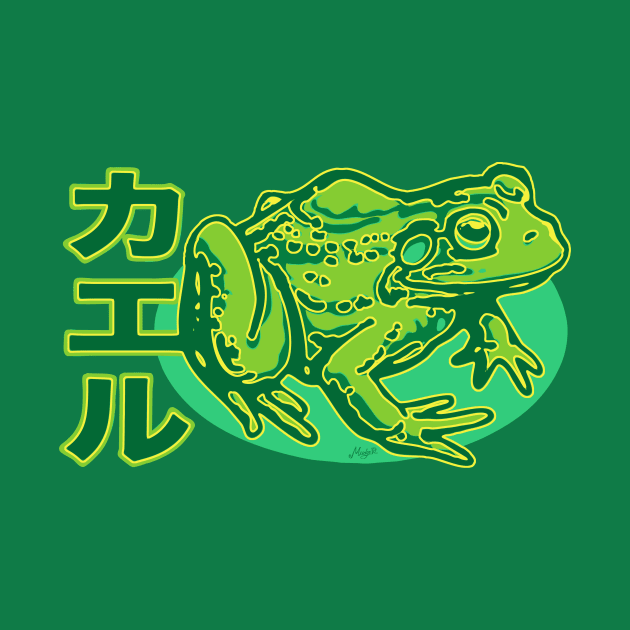 Bullfrog Graphic Japanese by Mudge