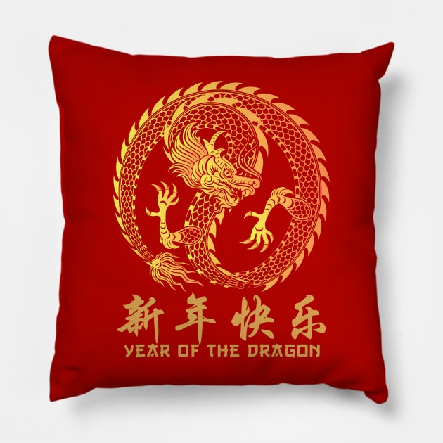 Golden Dragon Lunar Year Of The Dragon 2024 Pillow by Danemilin