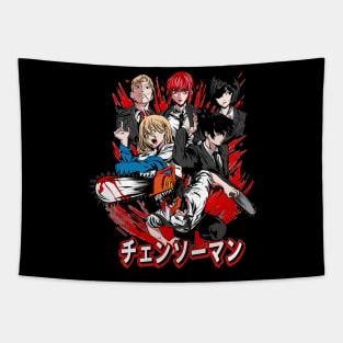 the friends Tapestry