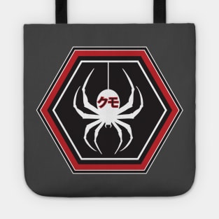 Spider Sense Tote