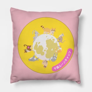 Full Moon Chiba Cats And Kittens By Abby Anime(c) Pillow