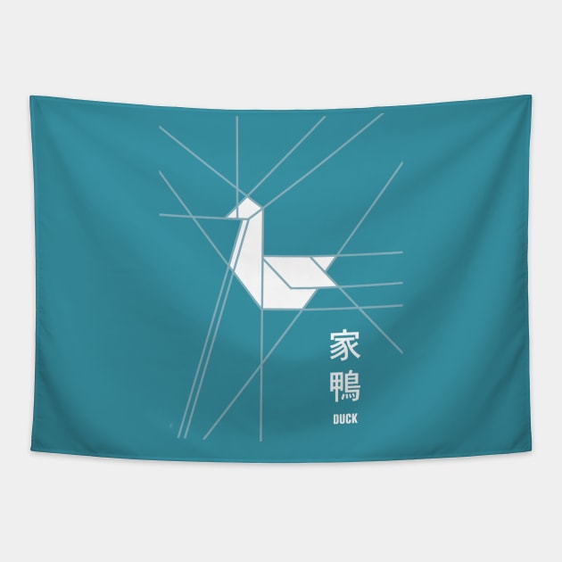 Origami Duck Tapestry by Dez53