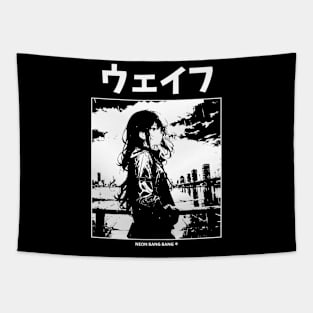 Japanese Anime Streetwear Cute Kawaii Girl Tapestry