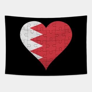 Bahraini Jigsaw Puzzle Heart Design - Gift for Bahraini With Bahrain Roots Tapestry