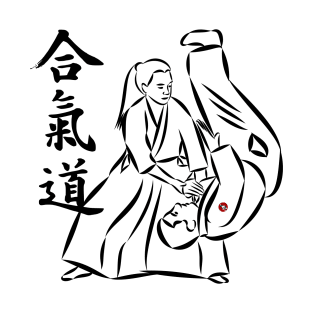 Aikido Kotegaeshi, the Technique in black on white edition for Aikido T-Shirt