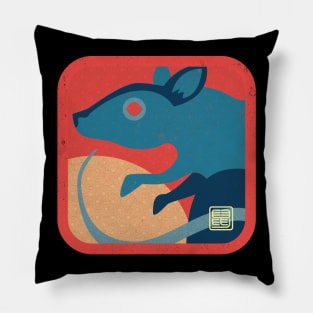 Chinese Zodiac-Year of the Rat Pillow