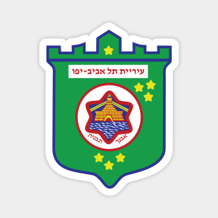 Tel Aviv Magnet