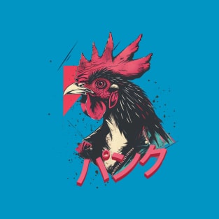 Rooster T-Shirt