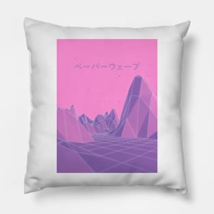 80s Vaporwave Retro Pink Pillow