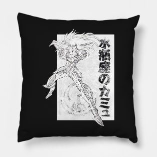 Camus no Aquarius Pillow