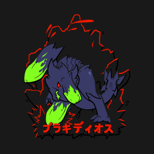 Brachydios T-Shirt