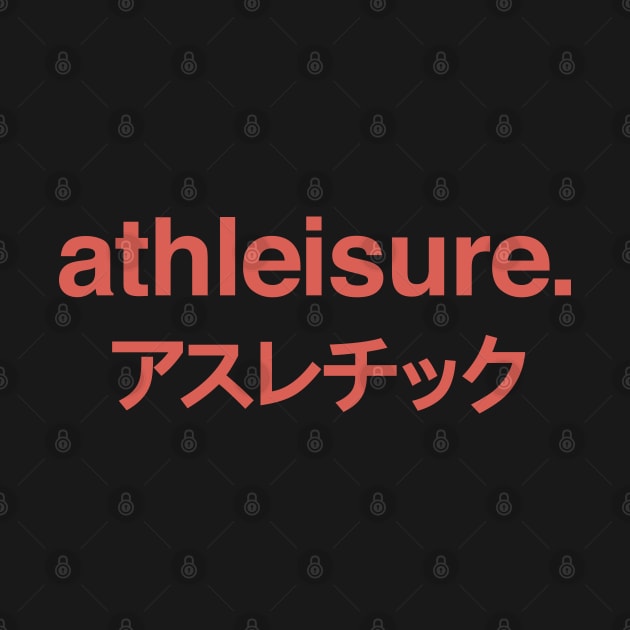 Athleisure - Athletics + Leisure Raspberry Blush by tushalb