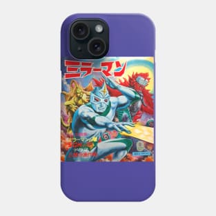 Mirrorman Japanese Phone Case