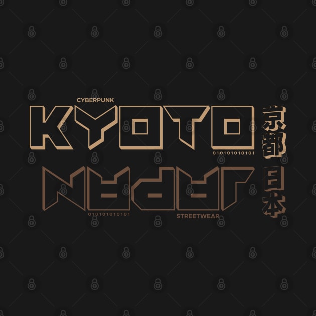 Doc Labs - Kyoto(京都), Japan(日本) / Cyberpunk - 2 - (Brown) by Doc Labs