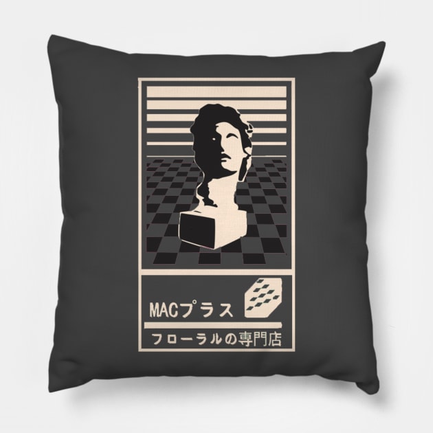 macintosh plus Pillow by MACINT0SH_PLUS